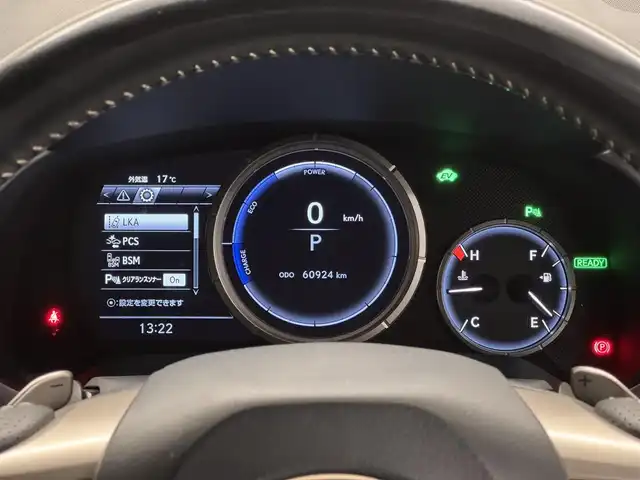 レクサス ＲＸ 450h Fスポーツ 三重県 2018(平30)年 6.1万km ホワイトノーヴァガラスフレーク ハイブリッド/FF/MTモード付フロアCVT/12.3インチナビ（AM/FM/CD/DVD/Blu-ray/SDREC/SD/USB/Bluetooth/AUX/TV）/パノラミックビューモニター/マークレビンソン プレミアムサラウンドサウンドシステム/TRDエアロ（F/S/R下）/ETC2.0/LEXUS Safety System＋/●プリクラッシュセーフティ/●レーンキーピングアシスト/●レーダークルコン（全車速追従機能付）/●アダプティブハイビームシステム/・ブラインドスポットモニター＆リヤクロストラフィックアラート・オートブレーキ/・先行車発進告知機能/など/装備/・セミアニリン本革シート（黒）/・電動ランバーサポート付10wayパワーシート（Dメモリー付/N）/・シートヒーター＆ベンチレーション（D/N）/・ステアリングヒーター/・ハンズフリーパワーバックドア/・AC100Vコンセント（100W）/・カラーヘッドアップディスプレイ/・3眼フルLEDヘッドランプ/・パドルシフト/・左右独立オートエアコン/・電動チルト&テレスコピックステアリング/・ステアリングスイッチ/・純正20inAW/・スマートキーx1/・保/取/ナビ取/など