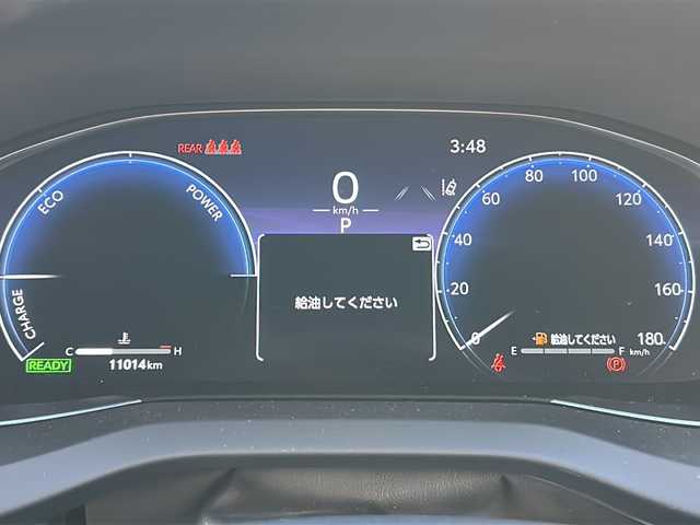 トヨタ ハリアー ハイブリッド Z レザーパッケージ 広島県 2024(令6)年 1.1万km プレシャスブラックパール 後期型/禁煙車/モデリスタエアロ（F/S/R）/モデリスタシグネチャーイルミグリル/トヨタセーフティセンス/・プリクラッシュセーフティ/・レーンディパーチャーアラート/・LTA/・先行車発進告知/・RSA/・レーダークルーズコントロール/クリアランスソナー/HUD/BSM/デジタルインナーミラー/JBLプレミアムサウンド/純正12.3インチナビ/・フルセグ/Bluetooth/USB/パノラミックビューモニター/ステアリングヒーター/革巻きステアリング/ステアリングスイッチ/黒革シート/シートヒーター/ベンチレーション/パワーシート/シートメモリー/LEDヘッドライト/ETC2.0/AC100V1500W電源（トランク）/純正ドアバイザー/純正フロアマット/純正19インチアルミホイール/W+サイド+カーテンエアバック