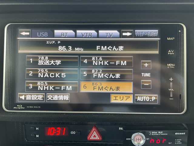 トヨタ ８６ GR 群馬県 2018(平30)年 5.6万km クリスタルホワイトパール 純正メモリナビ（NHBA-W62G）/（CD、DVD/Bluetooth）/ステアリングスイッチ/ETC/純正フロアマット/プッシュスタート/スマートキー×２/保証書＆取扱説明書