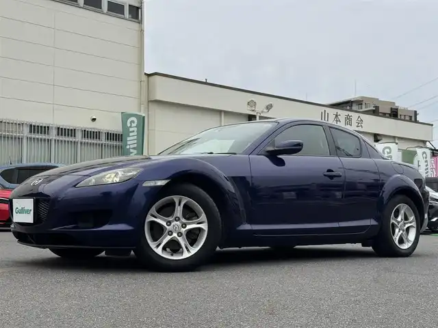 マツダ ＲＸ－８ 千葉県 2006(平18)年 4.7万km ストラトブルーマイカ 5速MT/AM/FM/CD/HIDヘッドライト/純正16インチAW/純正フロアマット/革巻きステアリング/盗難防止装置/リモコンキー/スペアキー