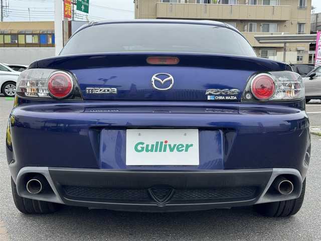 マツダ ＲＸ－８ 千葉県 2006(平18)年 4.7万km ストラトブルーマイカ 5速MT/AM/FM/CD/HIDヘッドライト/純正16インチAW/純正フロアマット/革巻きステアリング/盗難防止装置/リモコンキー/スペアキー
