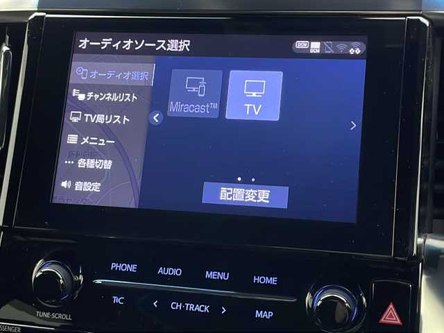 トヨタ アルファード S タイプゴールド 宮城県 2020(令2)年 5.1万km ブラック ムーンルーフ　/デジタルインナーミラー　/ＢＳＭ　/後席モニター　/ＣＤ／ＤＶＤプレーヤー　/ＴＶチューナー　/ＴＶキャンセラー　/エントリーナビキット　/パワーバックドア　/トヨタセーフティセンス　/両側パワースライドドア/禁煙