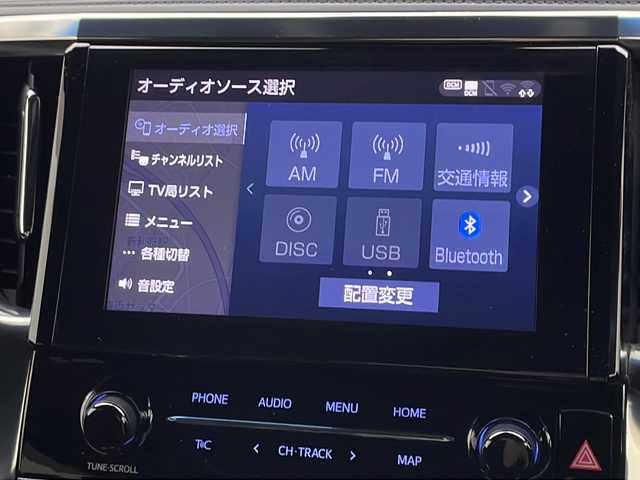 トヨタ アルファード S タイプゴールド 宮城県 2020(令2)年 5.1万km ブラック ムーンルーフ　/デジタルインナーミラー　/ＢＳＭ　/後席モニター　/ＣＤ／ＤＶＤプレーヤー　/ＴＶチューナー　/ＴＶキャンセラー　/エントリーナビキット　/パワーバックドア　/トヨタセーフティセンス　/両側パワースライドドア/禁煙