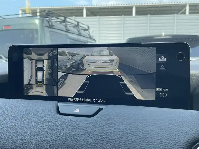 マツダ ＣＸ－６０ 25S Lパッケージ 滋賀県 2023(令5)年 1万km ロジウムホワイトプレミアムメタリック 純正12.3インチナビ/・FM/AM/・Bluetooth/・フルセグTV/・HDMI/・USB/全方位カメラ/電動パーキングブレーキ/オートホールドブレーキ/前席パワーシート/前席シートヒーター/追従クルーズコントロール/前後コーナーセンサー/ステアリングスイッチ/オートハイビーム/ステアリングヒーター/革巻きステアリング/ダウンヒルアシスト/パワーバックドア
