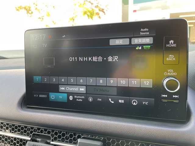 ホンダ ＺＲ－Ｖ ハイブリッド e:HEV Z 石川県 2024(令6)年 1万km プラチナホワイトパール ４ＷＤ　純正９型ナビ　フルセグＴＶ　全方位カメラ　ＬＥＤヘッドライト　ＥＴＣ　革シート　ドラレコ　ＢＯＳＥサウンド　レーダークルーズ　パワーバックドア　ＢＳＭ　ホンダセンシング　純正アルミホイール