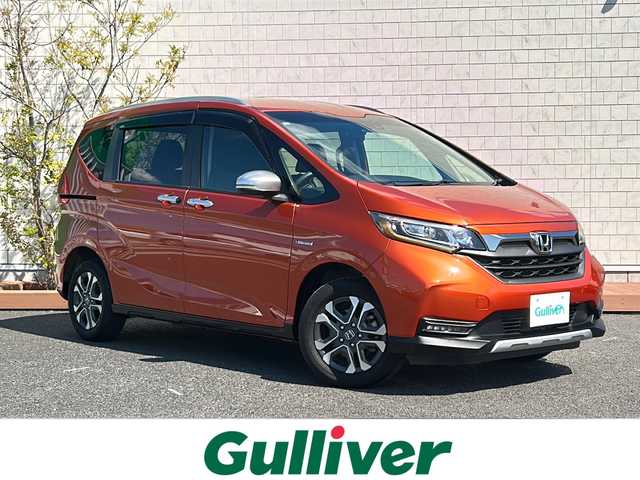 ホンダ フリード ハイブリット クロスター ホンダセンシング 茨城県 2020(令2)年 4.4万km プレミアムクリスタルオレンジM 社外ナビ/純正AW/両側パワースライドドア/バックカメラ/ETC/オートクルーズコントロール/ドライブレコーダー/フルセグ/LED/ワイパーデアイサー/ハーフレザー/スマートキー/フォグランプ/オートライト/シートヒーター/レーンキープ