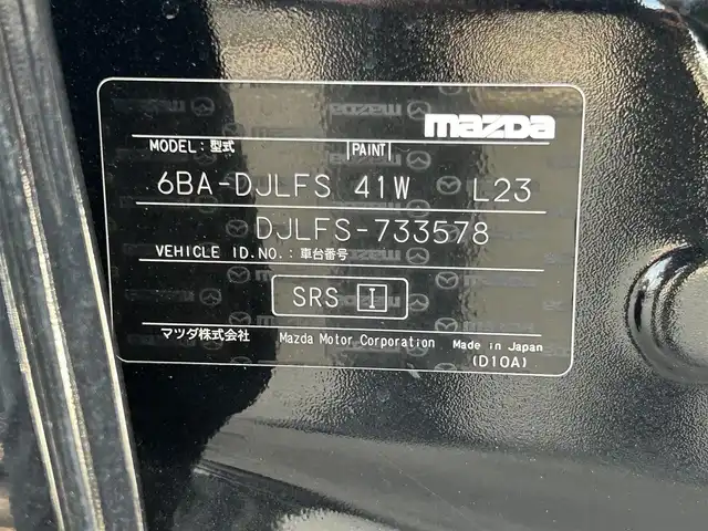マツダ マツダ２ 15S プロアクティブ スマートED 和歌山県 2021(令3)年 3.1万km ジェットブラックマイカ 純正ナビ/360°ビューモニター/フルセグTV/（BT/CD/DVD)/衝突軽減ブレーキ/BSM/レーンキープアシスト/パーキングセンサー/アイドリングストップ/シートヒーター/ETC/電動格納ミラー/LEDヘッドライト/オートライト