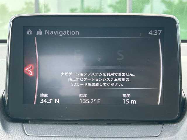 マツダ マツダ２ 15S プロアクティブ スマートED 和歌山県 2021(令3)年 3.1万km ジェットブラックマイカ 純正ナビ/360°ビューモニター/フルセグTV/（BT/CD/DVD)/衝突軽減ブレーキ/BSM/レーンキープアシスト/パーキングセンサー/アイドリングストップ/シートヒーター/ETC/電動格納ミラー/LEDヘッドライト/オートライト