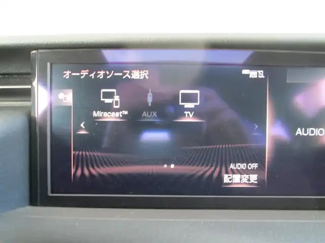 レクサス ＲＣ 300h エモーショナルアッシュ 千葉県 2021(令3)年 4.3万km ホワイトノーヴァガラスフレーク ワンオーナー/純正メモリナビ、フルセグTV(キャンセラー有)/バックカメラ/純正オーディオ【DVD/CD/BT/SD/USB】/サンルーフ/オレンジキャリパー/Lexus Safety System＋/三眼LEDヘッドライト/レーダークルーズコントロール/レーンキープアシスト/ブラインドスポットモニター/パドルシフト付き革巻きステアリング/黒革シート/運転席メシートメモリ/前席パワーシート&シートヒーター&エアシート/ステアリングヒーター/クリアランスソナー/前方ドライブレコーダー/社外レーダー/ビルトインETC2.0/取扱説明書/ナビ取扱説明書/新車時保証書