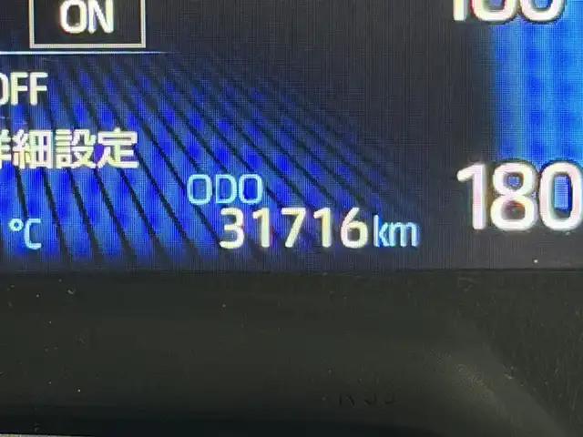 トヨタ ヴォクシー ハイブリッド S－Z 大阪府 2023(令5)年 3.2万km アティチュードブラックマイカ モデリスタエアロ 純正10.5incナビTV バックカメラ フリップダウンモニター シートヒーター レーダークルコン 衝突軽減ブレーキ レーンアシスト オートハイビーム 両側パワースライドドア 100V電源 ETC