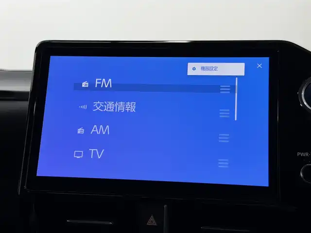 トヨタ ヴォクシー ハイブリッド S－Z 大阪府 2023(令5)年 3.2万km アティチュードブラックマイカ モデリスタエアロ 純正10.5incナビTV バックカメラ フリップダウンモニター シートヒーター レーダークルコン 衝突軽減ブレーキ レーンアシスト オートハイビーム 両側パワースライドドア 100V電源 ETC