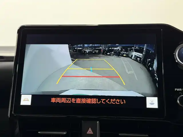 トヨタ ヴォクシー ハイブリッド S－Z 大阪府 2023(令5)年 3.2万km アティチュードブラックマイカ モデリスタエアロ 純正10.5incナビTV バックカメラ フリップダウンモニター シートヒーター レーダークルコン 衝突軽減ブレーキ レーンアシスト オートハイビーム 両側パワースライドドア 100V電源 ETC