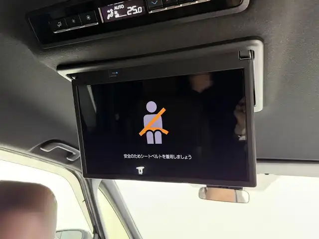 トヨタ ヴォクシー ハイブリッド S－Z 大阪府 2023(令5)年 3.2万km アティチュードブラックマイカ モデリスタエアロ 純正10.5incナビTV バックカメラ フリップダウンモニター シートヒーター レーダークルコン 衝突軽減ブレーキ レーンアシスト オートハイビーム 両側パワースライドドア 100V電源 ETC