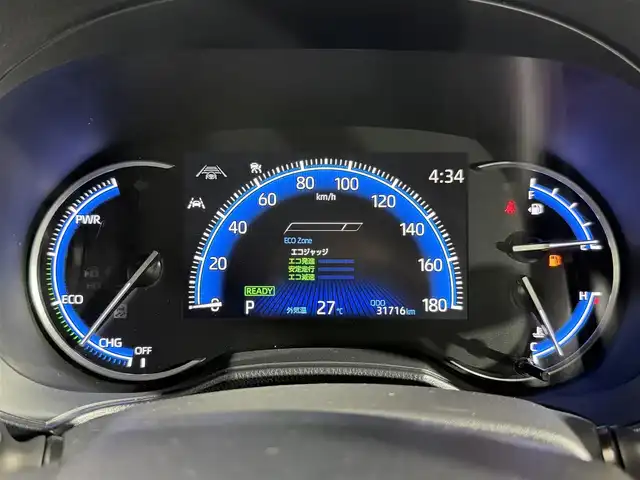 トヨタ ヴォクシー ハイブリッド S－Z 大阪府 2023(令5)年 3.2万km アティチュードブラックマイカ モデリスタエアロ 純正10.5incナビTV バックカメラ フリップダウンモニター シートヒーター レーダークルコン 衝突軽減ブレーキ レーンアシスト オートハイビーム 両側パワースライドドア 100V電源 ETC