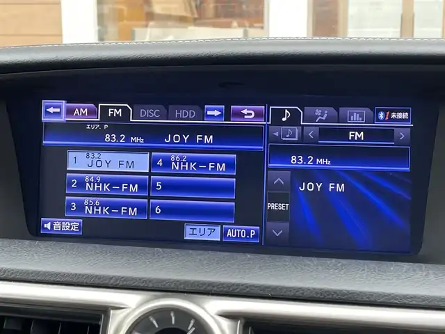 レクサス ＧＳ 450h Fスポーツ 宮崎県 2012(平24)年 7.5万km ブラック 純正ナビ/Bluetooth、TV/サンルーフ/黒レザーシート/カーボンリップスポイラー/三眼LEDライト/パワーシート/シートヒーター/ベンチレーション/クルーズコントロール/ビルトインETC2.0/ドラレコ（前のみ）