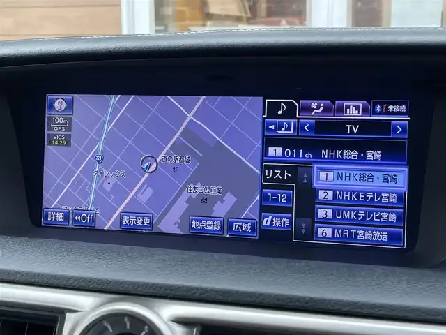 レクサス ＧＳ 450h Fスポーツ 宮崎県 2012(平24)年 7.5万km ブラック 純正ナビ/Bluetooth、TV/サンルーフ/黒レザーシート/カーボンリップスポイラー/三眼LEDライト/パワーシート/シートヒーター/ベンチレーション/クルーズコントロール/ビルトインETC2.0/ドラレコ（前のみ）