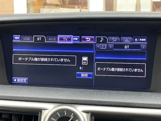 レクサス ＧＳ 450h Fスポーツ 宮崎県 2012(平24)年 7.5万km ブラック 純正ナビ/Bluetooth、TV/サンルーフ/黒レザーシート/カーボンリップスポイラー/三眼LEDライト/パワーシート/シートヒーター/ベンチレーション/クルーズコントロール/ビルトインETC2.0/ドラレコ（前のみ）