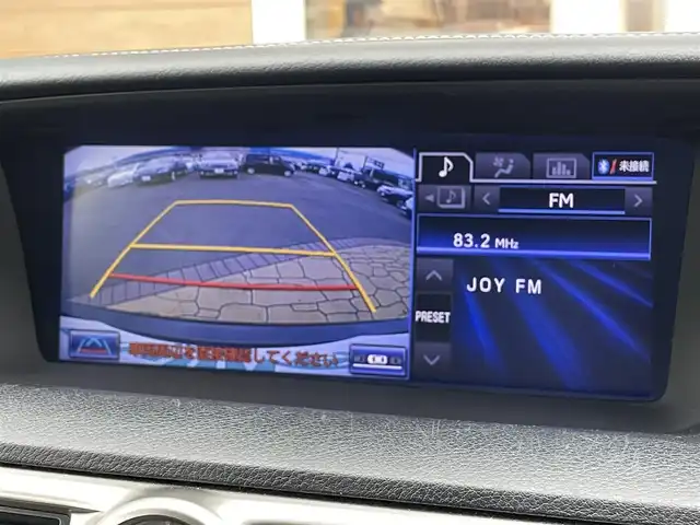 レクサス ＧＳ 450h Fスポーツ 宮崎県 2012(平24)年 7.5万km ブラック 純正ナビ/Bluetooth、TV/サンルーフ/黒レザーシート/カーボンリップスポイラー/三眼LEDライト/パワーシート/シートヒーター/ベンチレーション/クルーズコントロール/ビルトインETC2.0/ドラレコ（前のみ）