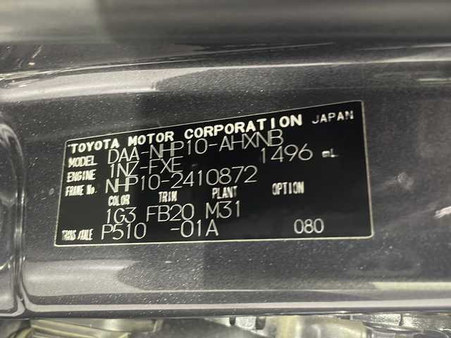 トヨタ アクア S 沖縄県 2015(平27)年 7.1万km ブルーイッシュグレーM 県外仕入/禁煙車/純正ナビ(フルセグＴＶ Ｂｌｕｅｔｏｏｔｈ ＣＤ　ＤＶＤ)/バックカメラ/イモビライザーシステム/前後方向ドライブレコーダー/プッシュスタート/ビルトインＥＴＣ/スペアキー/純正フロアマット/スタットレスタイヤ/社外アルミ