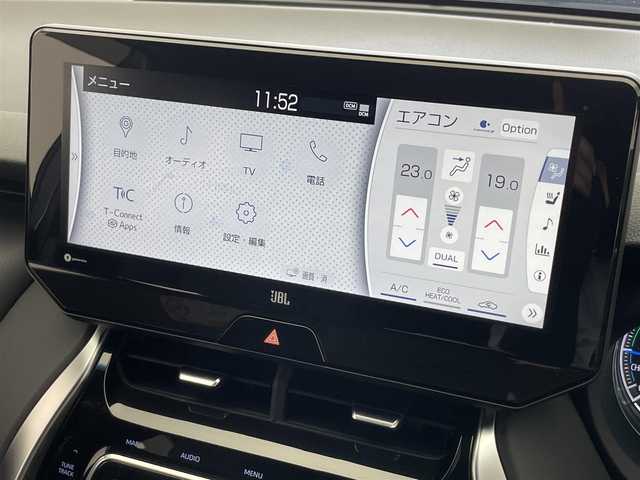 トヨタ ハリアー ハイブリッド Z レザーパッケージ 愛知県 2022(令4)年 3.2万km プレシャスブラックパール 純１２．３型ナビ　フルセグＴＶ　ＪＢＬサウンド　モデリスタフルエアロ　パノラマルーフ　全方位カメラ　ＨＵＤ　トヨタセーフティセンス　シートエアコン　デジタルインナーミラー　ＥＴＣ２．０　ＢＳＭ　禁煙車/Bluetooth ステアリングヒーター　ドライブレコーダー　パワーバックドア