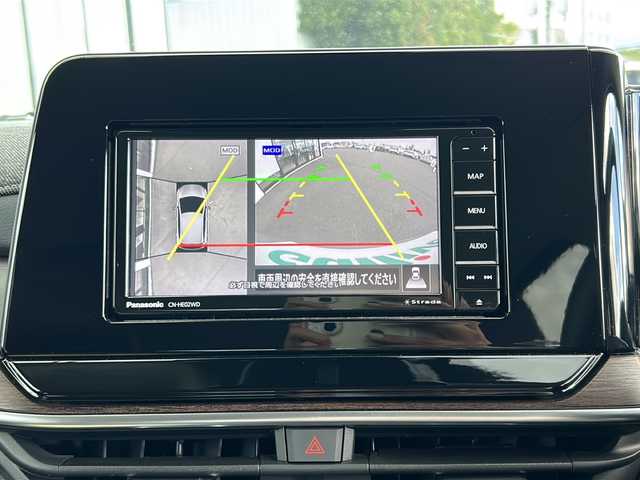 日産 オーラ G FOUR 山形県 2023(令5)年 0.3万km ブリリアントシルバー ４WD/社外ナビ/Bluetooth/フルセグTV/インテリジェントアラウンドビューモニター/インテリジェント エマージェンシーブレーキ/踏み間違い衝突防止アシスト/車線逸脱警報/ふらつき警報/フロント&バックソナー/後側方衝突防止支援システム/後退時車両検知警報/横滑り防止装置/ドライブモードセレクター/ECOモード/EVモード/前席シートヒーター/ステアリングヒーター/ステアリングスイッチ/革巻きステアリング/ハーフレザーシート/ビルトインETC/純正フロアマット/プッシュスタート/LEDヘッドライト/オートライト/フォグランプ/オートマチックハイビーム/スマートキー/スペアキー