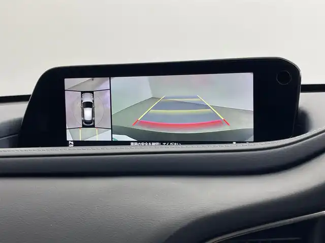 マツダ ＣＸ－３０ 20S プロアクティブツーリングセレ 埼玉県 2022(令4)年 5.9万km ディープクリスタルブルーマイカ 純正８．８インチナビ　３６０度ビューモニター　ＢＳＭ　ＨＵＤ　ビルトインＥＴＣ　レーダークルーズコントロール　メモリシート　ステアリングヒーター　シートヒーター　ＨＤＭＩ　オートハイビーム　ＬＥＤ