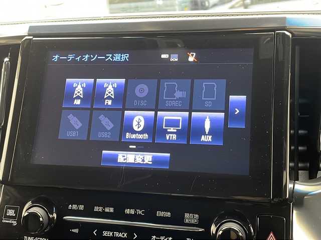 トヨタ アルファードハイブリット エグゼクティブ ラウンジ S 沖縄県 2019(令1)年 5.2万km ブラック 純正10.5型ナビ＋JBLサウンドシステム/　Blu-ray/CD/DVD/SD/USB/BT/フルセグ/パノラミックビューモニター/純正13.3型フリップダウンモニター/デジタルインナーミラー/ビルトインETC2.0 /純正ドライブレコーダー（DRT-H68A）/両側パワースライドドア　/パワーバックドア/トヨタセーフティセンス/ブラインドスポットモニター/リヤクロストラフィックオートブレーキ/インテリジェントクリアランスソナー/本革シート/1・2列目パワーシート/1・2列目シートエアコン・シートヒーター/ステアリングヒーター/純正17インチAW/スペアタイヤ（MOP）/純正フロアマット/プッシュスタート/スマートキ―/スペアキー/保証書・取扱説明書