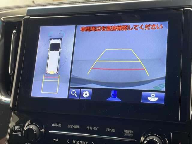 トヨタ アルファードハイブリット エグゼクティブ ラウンジ S 沖縄県 2019(令1)年 5.2万km ブラック 純正10.5型ナビ＋JBLサウンドシステム/　Blu-ray/CD/DVD/SD/USB/BT/フルセグ/パノラミックビューモニター/純正13.3型フリップダウンモニター/デジタルインナーミラー/ビルトインETC2.0 /純正ドライブレコーダー（DRT-H68A）/両側パワースライドドア　/パワーバックドア/トヨタセーフティセンス/ブラインドスポットモニター/リヤクロストラフィックオートブレーキ/インテリジェントクリアランスソナー/本革シート/1・2列目パワーシート/1・2列目シートエアコン・シートヒーター/ステアリングヒーター/純正17インチAW/スペアタイヤ（MOP）/純正フロアマット/プッシュスタート/スマートキ―/スペアキー/保証書・取扱説明書