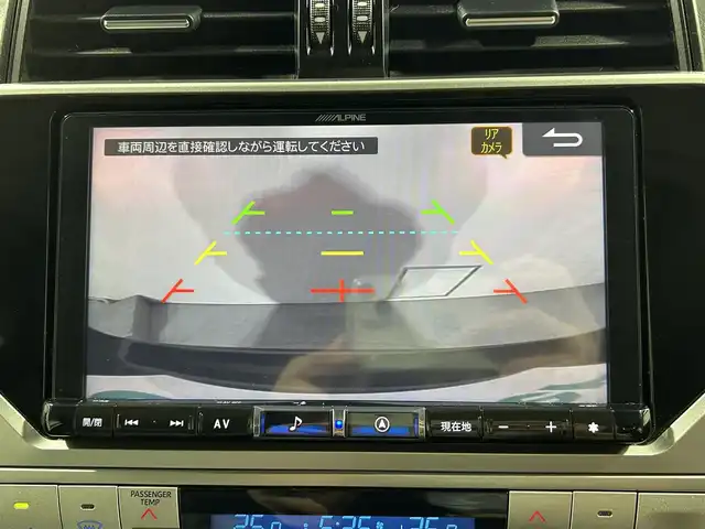 トヨタ ランドクルーザー プラド TX Lパッケージ マットブラED 大阪府 2022(令4)年 2.6万km ブラック サンルーフ 黒革シート ALPINE9incナビTV バックカメラ 後席モニター パワーシート/ヒーター/エアコン レーダークルコン 衝突軽減ブレーキ レーンアシスト オートハイビーム 前後ドライブレコーダー ETC