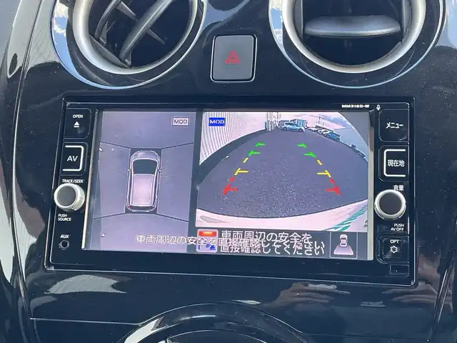 日産 ノート e－パワー X 千葉県 2016(平28)年 3.5万km ブリリアントホワイトパール 純正メモリナビ/(フルセグTV/CD/DVD/FM/AM)/全周囲カメラ/デジタルインナーミラー/ドライブレコーダー前後/衝突被害軽減システム/車線逸脱警報/横滑り防止装置/ETC/アイドリングストップ/LEDヘッドライト/ウィンカーミラー/電動格納ミラー/プッシュスタート/スマートキー/フロアマット/スペアキー/取扱説明書/保証書