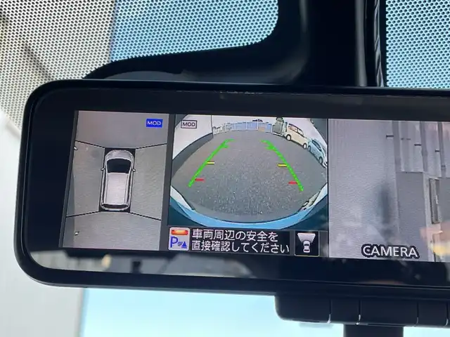 日産 ノート e－パワー X 千葉県 2016(平28)年 3.5万km ブリリアントホワイトパール 純正メモリナビ/(フルセグTV/CD/DVD/FM/AM)/全周囲カメラ/デジタルインナーミラー/ドライブレコーダー前後/衝突被害軽減システム/車線逸脱警報/横滑り防止装置/ETC/アイドリングストップ/LEDヘッドライト/ウィンカーミラー/電動格納ミラー/プッシュスタート/スマートキー/フロアマット/スペアキー/取扱説明書/保証書