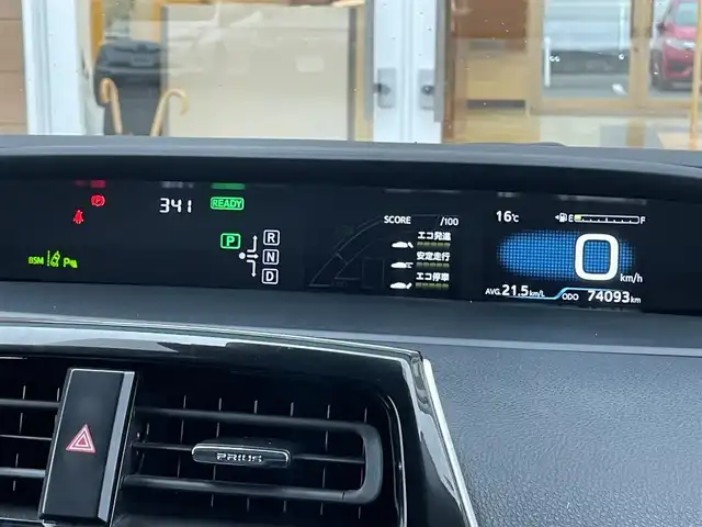 トヨタ プリウス A プレミアム　ツーリングセレ 宮崎県 2018(平30)年 7.5万km グレーメタリック モデリスタエアロパーツ/トヨタセーフティセンス/本革シート/置くだけ充電/9インチメモリナビ/フルセグテレビ/クルーズコントロール/ETC/LEDライト