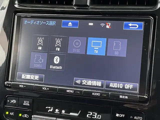 トヨタ プリウス A プレミアム　ツーリングセレ 宮崎県 2018(平30)年 7.5万km グレーメタリック モデリスタエアロパーツ/トヨタセーフティセンス/本革シート/置くだけ充電/9インチメモリナビ/フルセグテレビ/クルーズコントロール/ETC/LEDライト