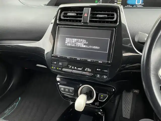 トヨタ プリウス A プレミアム　ツーリングセレ 宮崎県 2018(平30)年 7.5万km グレーメタリック モデリスタエアロパーツ/トヨタセーフティセンス/本革シート/置くだけ充電/9インチメモリナビ/フルセグテレビ/クルーズコントロール/ETC/LEDライト