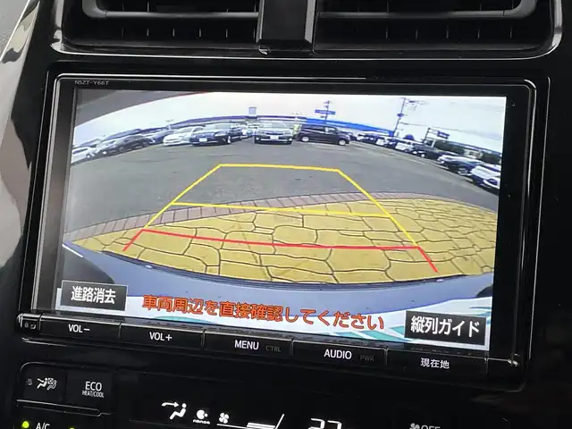 トヨタ プリウス A プレミアム　ツーリングセレ 宮崎県 2018(平30)年 7.5万km グレーメタリック モデリスタエアロパーツ/トヨタセーフティセンス/本革シート/置くだけ充電/9インチメモリナビ/フルセグテレビ/クルーズコントロール/ETC/LEDライト