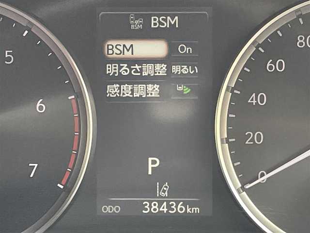 レクサス ＩＳ 300h バージョンL 東京都 2023(令5)年 3.9万km ソニッククォーツ ムーンルーフ/純正ナビ/パノラミックビュー/プリクラッシュセーフティ/ブラインドスポット/クリアランスソナー/レーダークルーズ/シートヒーター/パワーシート/ETC/ドライブレコーダー/スマートキー