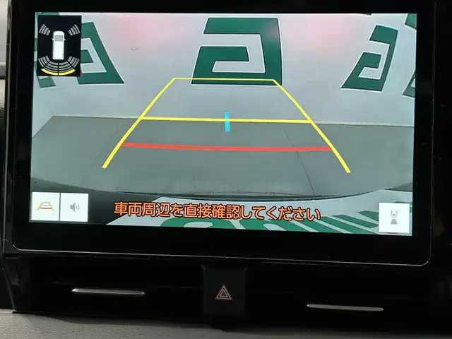 トヨタ ヴォクシー S－G 鹿児島県 2024(令6)年 1.3万km アティチュードブラックマイカ 禁煙車/ディスプレイオーディオ/(フルセグTV/HDMI/Bluetooth/AppleCarPlay/AndroidAuto/DVD/CD)/バックカメラ/Toyota Safety Sense/　・プリクラッシュセーフティ/　・レーントレーシングアシスト/　・レーンディパーチャーアラート/　・レーダークルーズコントロール/　・アダプティブハイビームシステム／オートマチックハイビーム/　・ロードサインアシスト/片側パワースライドドア/純正アルミホイール/フロアマット/電動格納ミラー