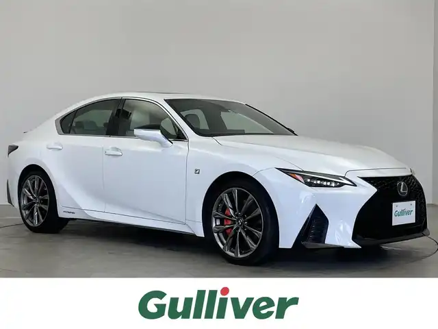 レクサス ＩＳ 300h Fスポーツ 埼玉県 2022(令4)年 2.3万km ホワイトノーヴァガラスフレーク サンルーフ　純正１０．３インチナビ　パノラミックビューモニター　白レザー　ＢＳＭ　メモリシート　シートヒーター　ベンチレーション　レーダークルーズコントロール　ステアリングヒーター　三眼ＬＥＤ　ＴＶ