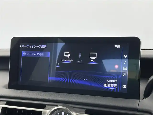 レクサス ＩＳ 300h Fスポーツ 埼玉県 2022(令4)年 2.3万km ホワイトノーヴァガラスフレーク サンルーフ　純正１０．３インチナビ　パノラミックビューモニター　白レザー　ＢＳＭ　メモリシート　シートヒーター　ベンチレーション　レーダークルーズコントロール　ステアリングヒーター　三眼ＬＥＤ　ＴＶ
