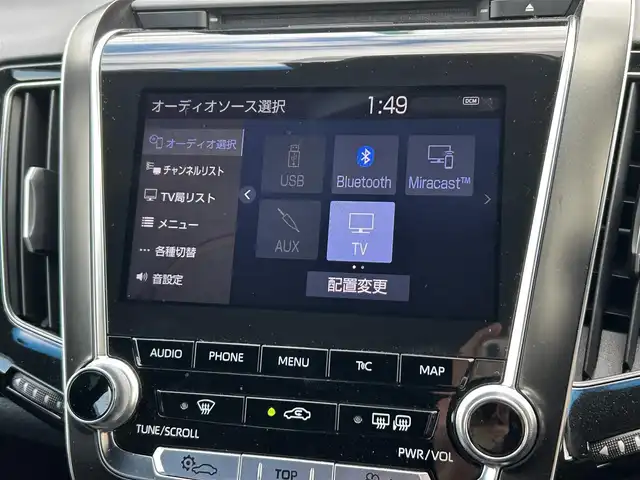 トヨタ クラウン ハイブリッド RS アドバンス 広島県 2019(令1)年 5.9万km プレシャスガレナ 純正メモリナビ/レーダークルーズコントロール/パーキングアシスト/レーンキープアシスト/ブラインドスポットモニター/LEDヘッドライト/ハイビームアシスト/フルセグTV/Bluetoothオーディオ/全方位カメラ/ETC2.0/運転席・助手席パワーシート/運転席・助手席シートヒーター/ドライブレコーダー前後/純正18インチアルミホイール/ハーフレザ―シート/自動防眩インナーミラー/雨滴感応型ワイパー/バックモニター