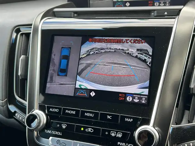 トヨタ クラウン ハイブリッド RS アドバンス 広島県 2019(令1)年 5.9万km プレシャスガレナ 純正メモリナビ/レーダークルーズコントロール/パーキングアシスト/レーンキープアシスト/ブラインドスポットモニター/LEDヘッドライト/ハイビームアシスト/フルセグTV/Bluetoothオーディオ/全方位カメラ/ETC2.0/運転席・助手席パワーシート/運転席・助手席シートヒーター/ドライブレコーダー前後/純正18インチアルミホイール/ハーフレザ―シート/自動防眩インナーミラー/雨滴感応型ワイパー/バックモニター