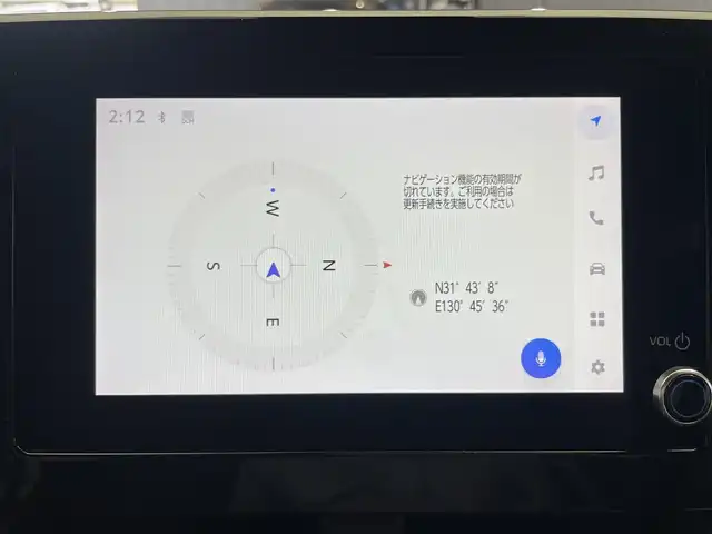 トヨタ ヴォクシー S－Z 鹿児島県 2022(令4)年 1.4万km ホワイトパールクリスタルシャイン 純正ディスプレイオーディオ/BT/AppleCarPlay/AndroidAuto/バックカメラ/プロジェクター式LEDヘッドランプ/トヨタセーフティセンス/パーキングサポートブレーキ/コーナーセンサー/両側パワースライドドア/電動パーキングブレーキ/オートブレーキホールド/ハーフレザーシート/前席シートヒーター/ETC/純正17インチアルミホイール/フロアマット/ドアバイザー