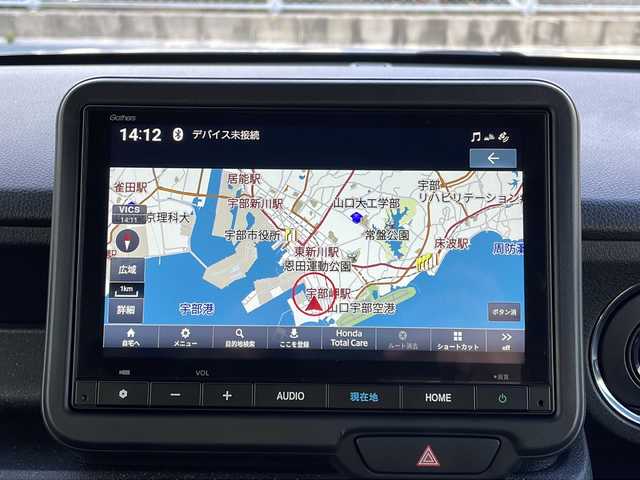 ホンダ Ｎ ＢＯＸ カスタム コーディネートスタイル 山口県 2024(令6)年 0.5万km プラチナホワイトパール 純正コネクトナビ/・Bluetooth接続/・フルセグTV/バックカメラ/ビルトインETC/Honda SENSING/・衝突軽減ブレーキ/・踏み間違い衝突軽減システム/・急アクセル抑制機能/・路外逸脱抑制機能/・歩行者事故低減ステアリング/・アダプティブクルーズコントロール/・車線逸脱支援システム/・先行車発進お知らせ機能/・標識認識機能/レザーシート/シートヒーター/チップアップシート/両側パワースライドドア/USB入力端子/純正フロアマット/スマートキー/スペアキー1本/プッシュスタート/純正LEDライト/純正14インチアルミホイール/ドアバイザー/ウィンカーミラー