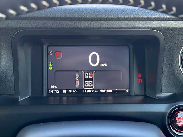 ホンダ Ｎ ＢＯＸ カスタム コーディネートスタイル 山口県 2024(令6)年 0.5万km プラチナホワイトパール 純正コネクトナビ/・Bluetooth接続/・フルセグTV/バックカメラ/ビルトインETC/Honda SENSING/・衝突軽減ブレーキ/・踏み間違い衝突軽減システム/・急アクセル抑制機能/・路外逸脱抑制機能/・歩行者事故低減ステアリング/・アダプティブクルーズコントロール/・車線逸脱支援システム/・先行車発進お知らせ機能/・標識認識機能/レザーシート/シートヒーター/チップアップシート/両側パワースライドドア/USB入力端子/純正フロアマット/スマートキー/スペアキー1本/プッシュスタート/純正LEDライト/純正14インチアルミホイール/ドアバイザー/ウィンカーミラー