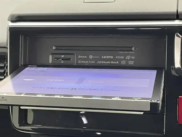 ホンダ ステップワゴン スパーダ ハイブリッド G EX ホンダセンシング 熊本県 2018(平30)年 6.7万km モダンスティールM 純正９インチナビVXM-187VFNi（ＣＤ・ＤＶＤ・フルセグ・ＢＴ・ＳＤ・ＵＳＢ）/バックカメラ　/社外前方ドライブレコーダー　/ビルトインＥＴＣ　/両側パワースライドドア　/前席シートヒーター　/ホンダセンシング/・衝突軽減ブレーキ/・アダブティブクルーズコントロール/・オートハイビーム/・先行車発進お知らせ機能/・路外逸脱制御/・レーンキープアシスト/・標識認識機能/横滑り防止/電動パーキング/ブレーキホールド/ハーフレザーシート/純正フロアマット/純正16インチAW/オートライト/LEDヘッドライト/フォグランプ/スマートキー/プッシュスタート/保証書