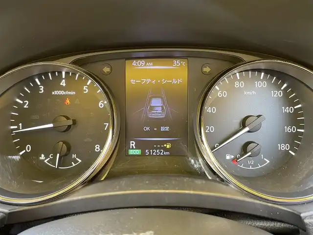 日産 エクストレイル 20X 群馬県 2018(平30)年 5.2万km シャイニングブルー 後期モデル/パートタイム4WD/7人乗り/サンルーフ/プロパイロット/ハンズフリーパワーバックドア/インテリジェントルームミラー/インテリジェントアラウンドビューモニター/社外9インチフローティングナビ/（DVD/BD/フルセグ/BT/USB/ipod）/社外ドライブレコーダー（CA-DR02D）/社外ETC/エマージェンシーブレーキ/車線逸脱警報/インテリジェントクリアランスソナー/カプロンシート/シートヒーター（前席＋2列目）/電動パーキングブレーキ/オートブレーキホールド/LEDヘッドライト/LEDフォグランプ/革巻きステアリング/ステアリングスイッチ/純正18インチアルミホイール/純正フロアマット/純正ドアバイザー/点検記録簿（R5.2）