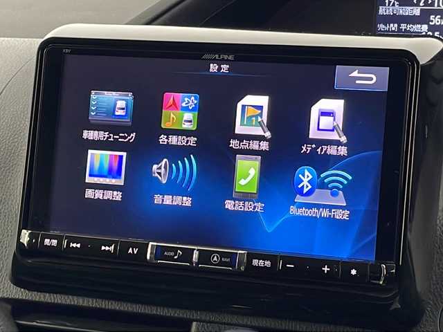 トヨタ ヴォクシー ZS 新潟県 2017(平29)年 8.9万km ホワイトパールクリスタルシャイン ナビ/（CD/DVD/SD/Bluetooth/HDMI/USB/フルセグテレビ）/バックカメラ/革調シートカバー/ハンドルカバー/ステアリングスイッチ/両側パワースライドドア/プッシュスタート/スマートキー/クルーズコントロール/オートライト/LEDライト/モデリスタエアロ/取扱説明書/保証書