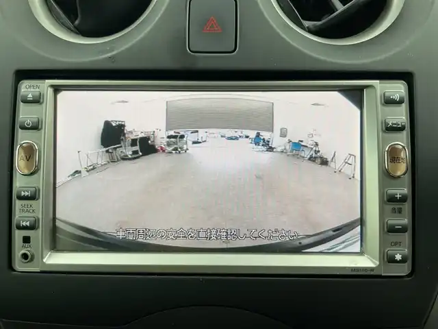 日産 ノート X 富山県 2015(平27)年 5.7万km 黒 純正ナビ/ワンセグTV/バックカメラ/衝突軽減ブレーキ/横滑り防止装置/ABS/ETC/社外AW付サマータイヤ車載/前方ドライブレコーダー/鉄チンホイール/ハロゲンヘッドライト/スマートキー/スペアキー1本/プッシュスタート/取扱説明書/保証書