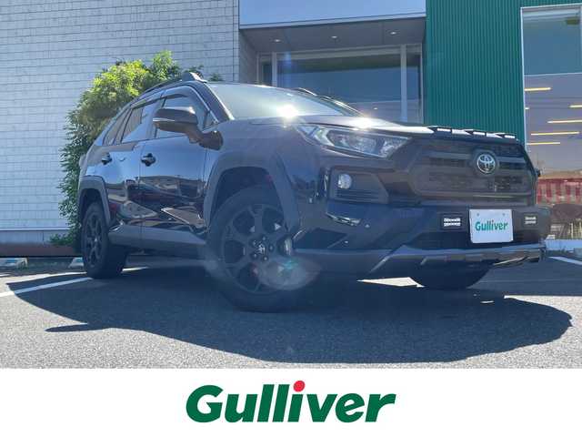 トヨタ ＲＡＶ４ アドベンチャー オフロードPKG 岡山県 2021(令3)年 3.3万km アティチュードブラックマイカ 純正9インチディスプレイオーディオ/フルセグTV、Bluetooth、AppleCarplay/AndroidAuto、AM、FM/ビルトインETC/前後ドライブレコーダー　DC-DR652/充電用USB端子/デジタルインナーミラー/ステアリングヒーター/前席シートヒーター/前席ベンチレーション/合成皮革シート/ハンズフリーパワーバックドア/モデリスタLED付きノースプロテクター/TRDフロントバンパーガーニッシュLED付き/TRDバックドアロアガーニッシュ/TRDマッドフラップ/ルーフレール/オフロードパッケージ専用リアマーク/オフロードパッケージ専用スキッドプレート/オフロードパッケージ専用18インチオールテレインタイヤ/&マッドブラック塗装アルミホイール/トヨタセーフティセンス/・プリクラッシュセーフティ/・レーントレーシングアシスト/・レーダークルーズコントロール/・オートマチックハイビーム/・ロードサインアシスト/・ブラインドスポットモニター/・パーキングサポートブレーキ/。リアクロストラフィックアラート