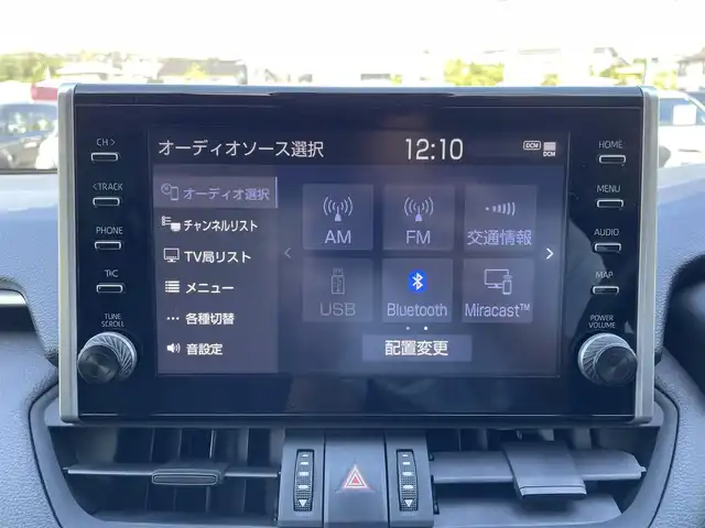 トヨタ ＲＡＶ４ アドベンチャー オフロードPKG 岡山県 2021(令3)年 3.3万km アティチュードブラックマイカ 純正9インチディスプレイオーディオ/フルセグTV、Bluetooth、AppleCarplay/AndroidAuto、AM、FM/ビルトインETC/前後ドライブレコーダー　DC-DR652/充電用USB端子/デジタルインナーミラー/ステアリングヒーター/前席シートヒーター/前席ベンチレーション/合成皮革シート/ハンズフリーパワーバックドア/モデリスタLED付きノースプロテクター/TRDフロントバンパーガーニッシュLED付き/TRDバックドアロアガーニッシュ/TRDマッドフラップ/ルーフレール/オフロードパッケージ専用リアマーク/オフロードパッケージ専用スキッドプレート/オフロードパッケージ専用18インチオールテレインタイヤ/&マッドブラック塗装アルミホイール/トヨタセーフティセンス/・プリクラッシュセーフティ/・レーントレーシングアシスト/・レーダークルーズコントロール/・オートマチックハイビーム/・ロードサインアシスト/・ブラインドスポットモニター/・パーキングサポートブレーキ/。リアクロストラフィックアラート